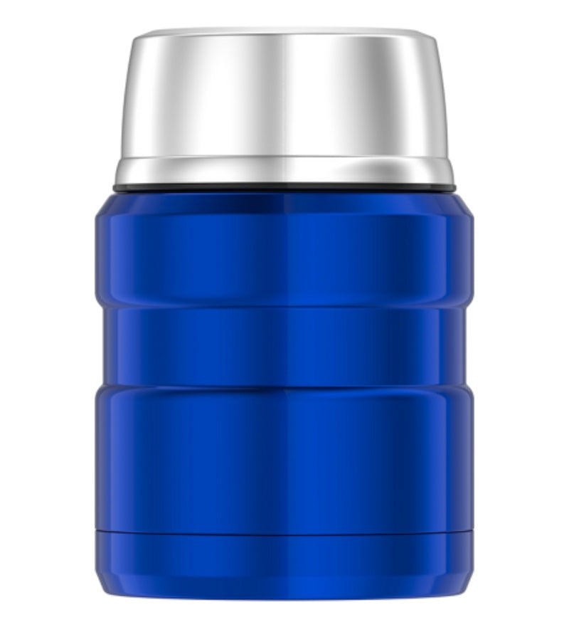 Thermos 470ml Stainless King™ Food Jar