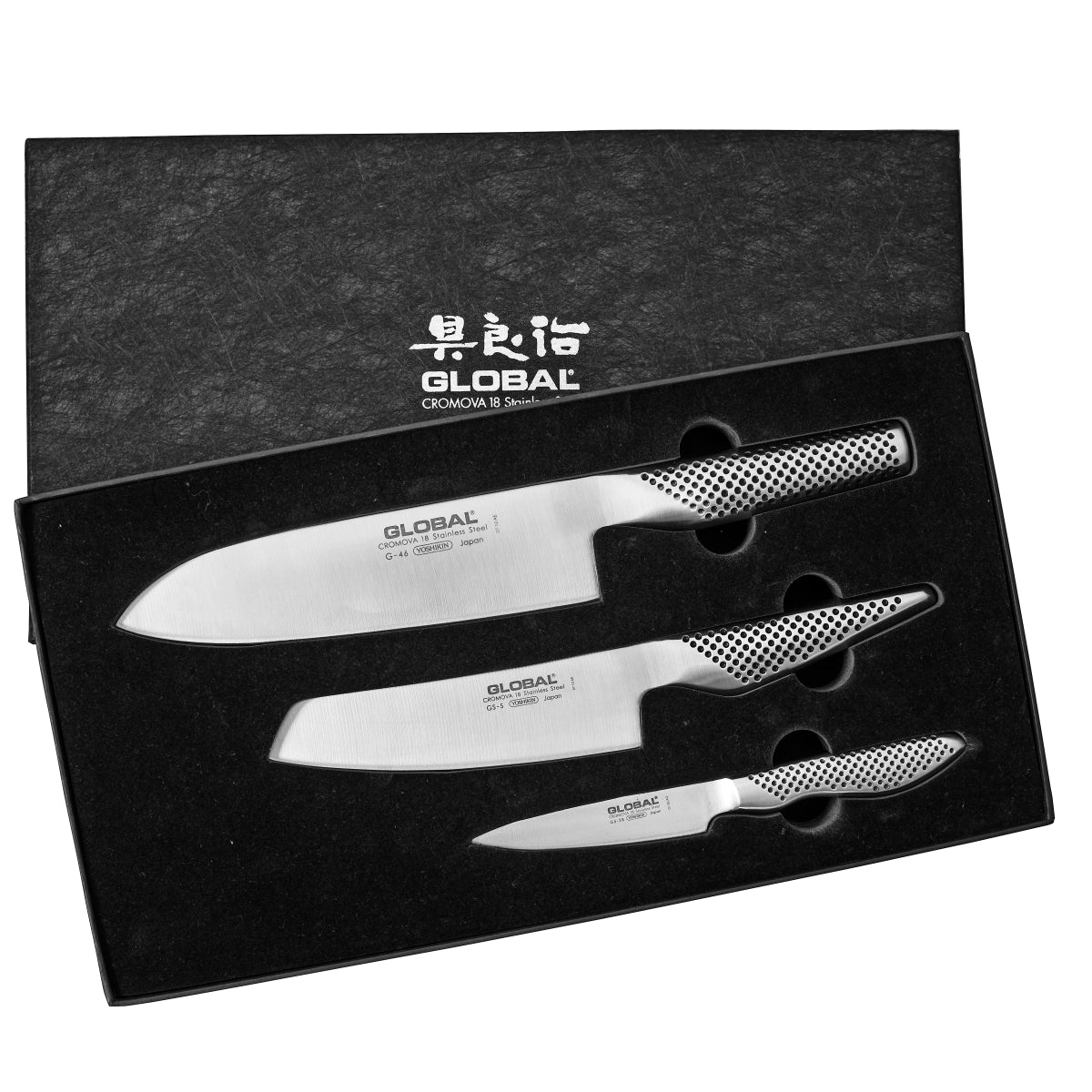 Global 3 Piece Chefs Set - Gift Box