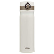 Thermos Stainless Steel Vacuum Insulated Drink Bottle (Cream) - 550mL