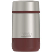 Thermos Guardian Vacuum Insulated Food Jar 530ml in Rosewood Red