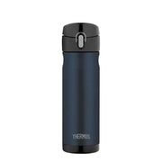 Thermos Stainless Steel Vacuum Insulated Commuter Bottle Midnight Blue 470ml