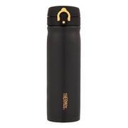 Thermos Stainless Steel Vacuum Insulated Bottle Black 470ml