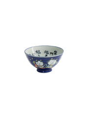 Tokyo Design Studio  Kawaii Rice Bowl 11.5x6cm Cat Neko Blessed Blue